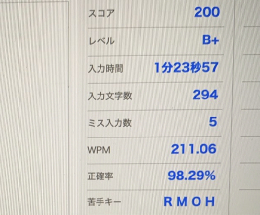 f:id:syleir:20211120221649j:plain