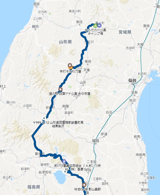 f:id:syllo:20180817234044j:plain f:id:syllo:20180817234044j:plain