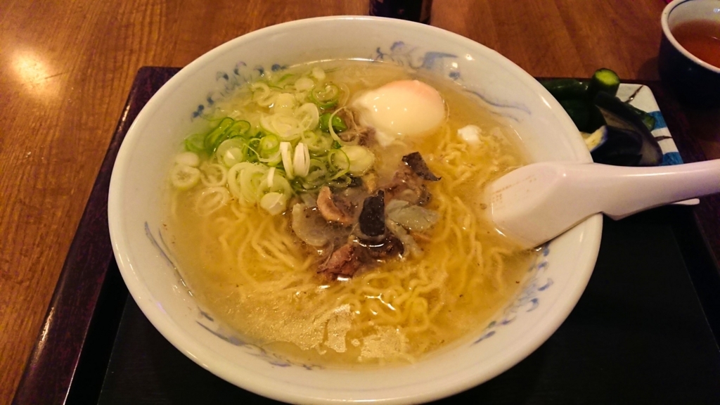 f:id:syllo:20180818160512j:plain f:id:syllo:20180818160512j:plain