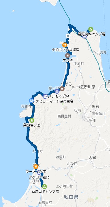 f:id:syllo:20180820195739j:plain f:id:syllo:20180820195739j:plain