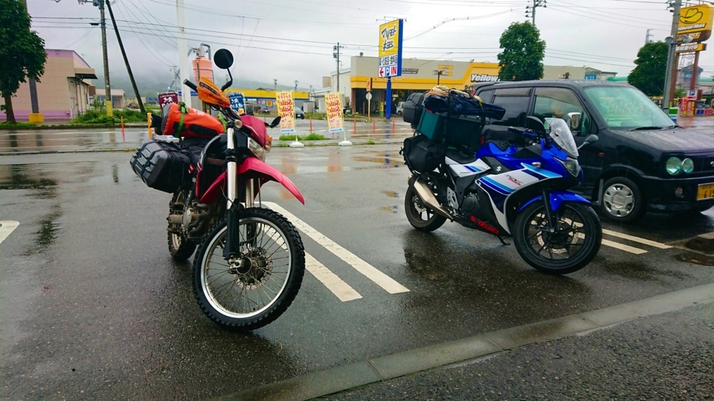 f:id:syllo:20180824193724j:plain f:id:syllo:20180824193724j:plain