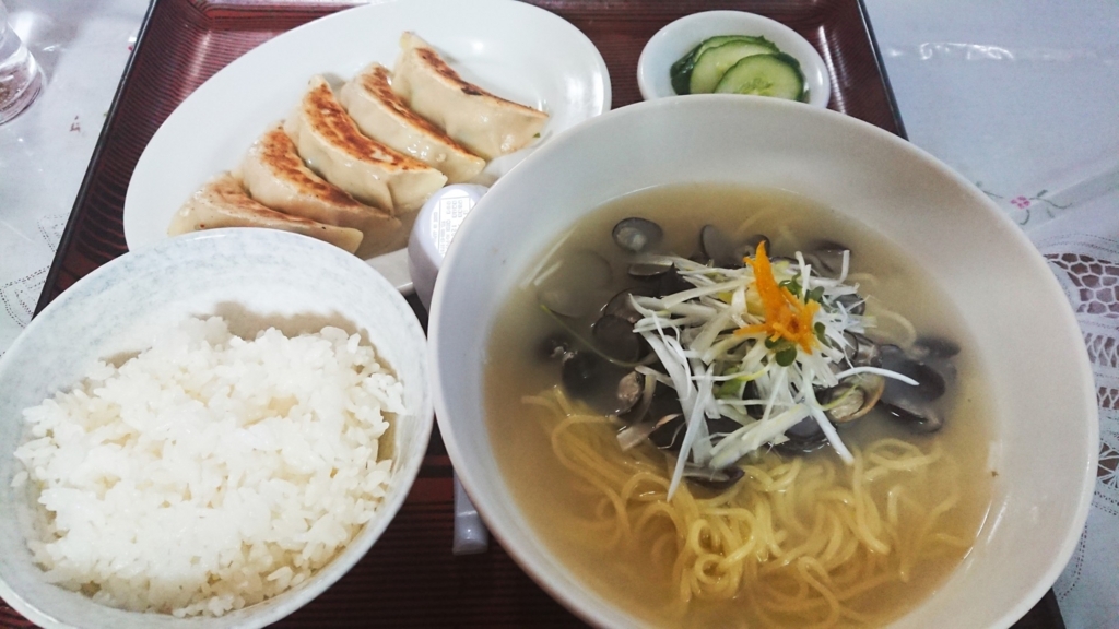 f:id:syllo:20180824201026j:plain f:id:syllo:20180824201026j:plain