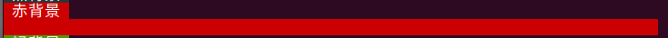 f:id:syllobenex:20210726223549p:plain