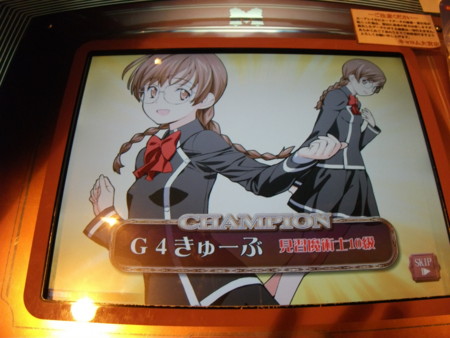 f:id:sylph01:20110329151015j:image f:id:sylph01:20110329151015j:image