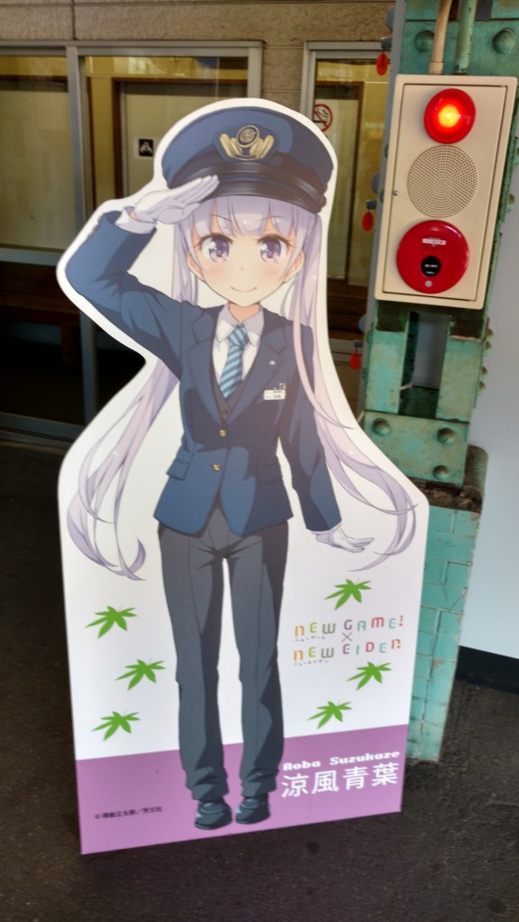 f:id:sylph01:20160910102652j:plain