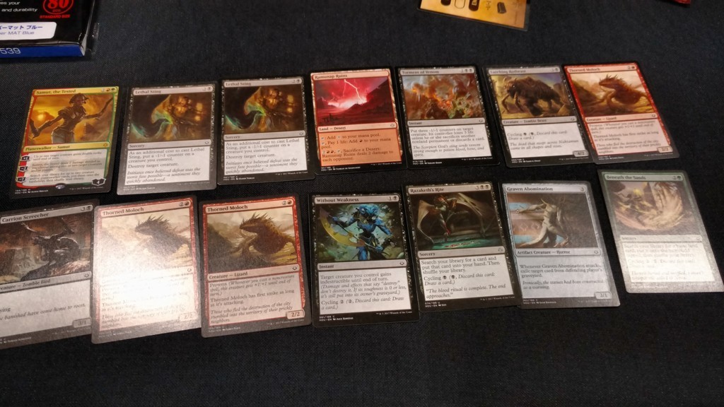 f:id:sylph01:20170730165731j:plain