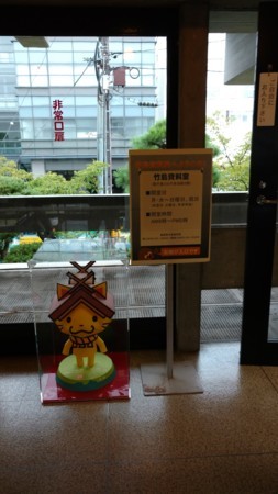 f:id:sylph01:20170917141902j:plain f:id:sylph01:20170917141902j:plain