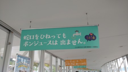 f:id:sylph01:20170921163335j:plain f:id:sylph01:20170921163335j:plain