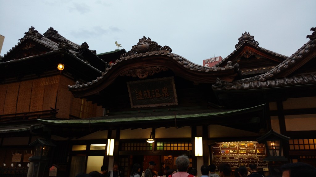 f:id:sylph01:20170921175806j:plain f:id:sylph01:20170921175806j:plain