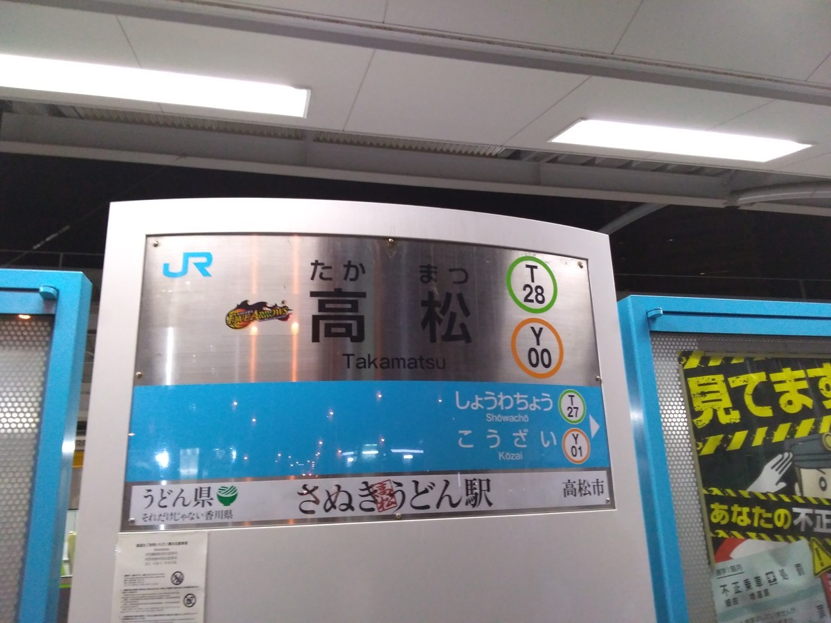 f:id:sylph01:20190318213847j:plain f:id:sylph01:20190318213847j:plain