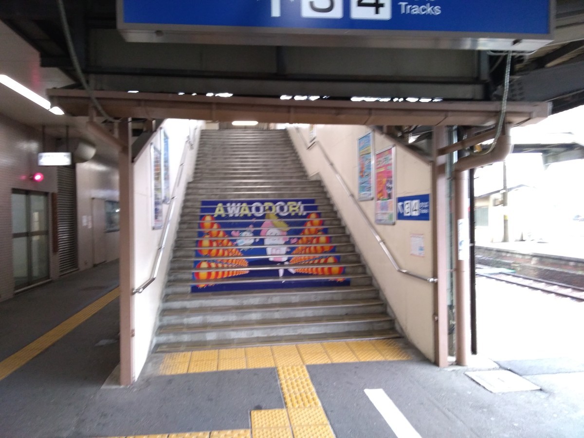 f:id:sylph01:20190319101916j:plain f:id:sylph01:20190319101916j:plain