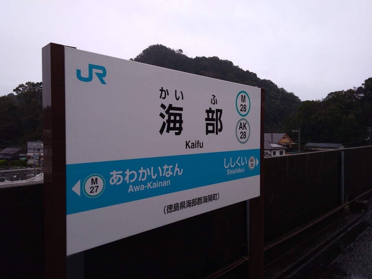 f:id:sylph01:20190319133906j:plain f:id:sylph01:20190319133906j:plain
