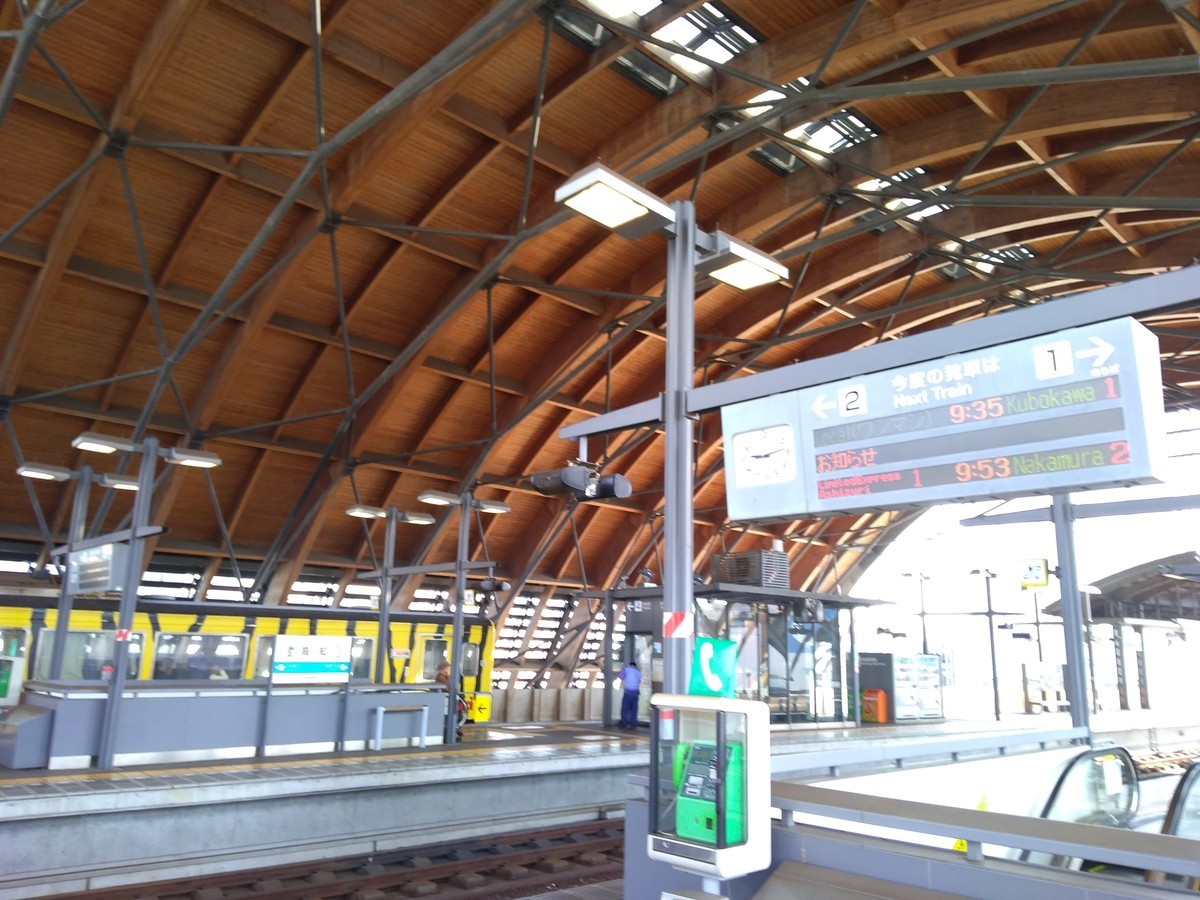 f:id:sylph01:20190320091346j:plain f:id:sylph01:20190320091346j:plain