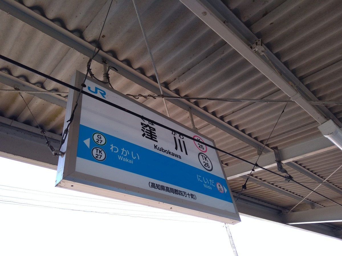 f:id:sylph01:20190320115158j:plain f:id:sylph01:20190320115158j:plain