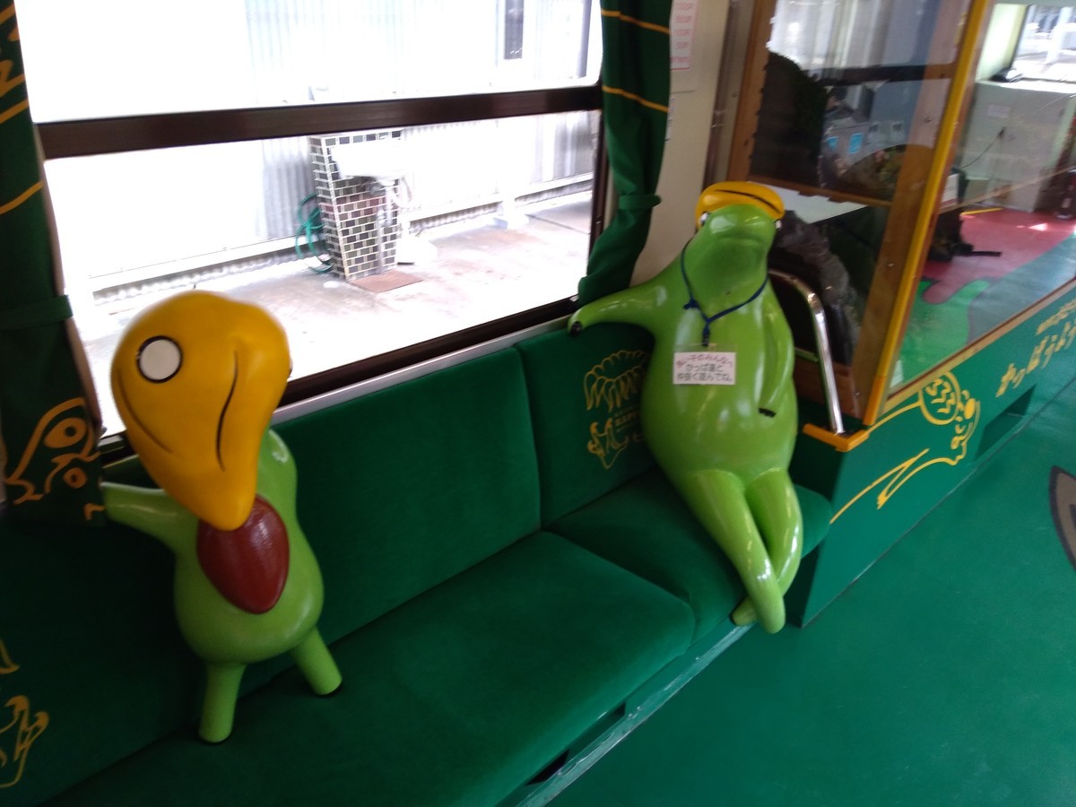 f:id:sylph01:20190320125541j:plain f:id:sylph01:20190320125541j:plain