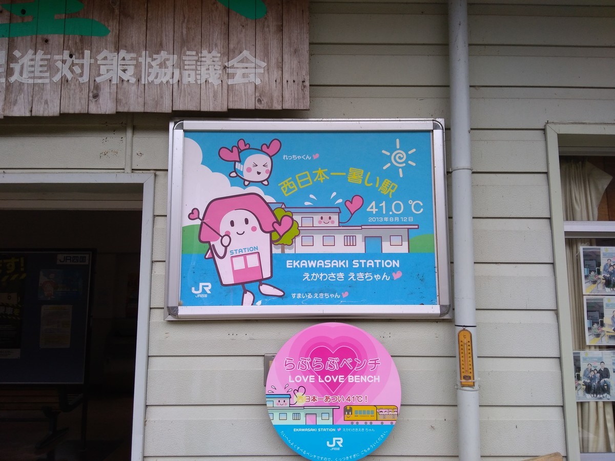 f:id:sylph01:20190320141545j:plain f:id:sylph01:20190320141545j:plain