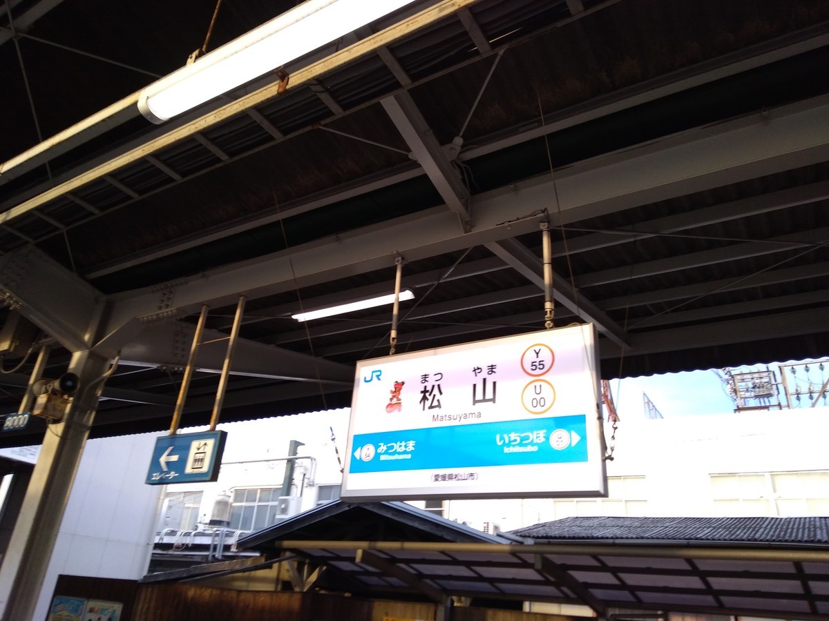 f:id:sylph01:20190320173035j:plain f:id:sylph01:20190320173035j:plain