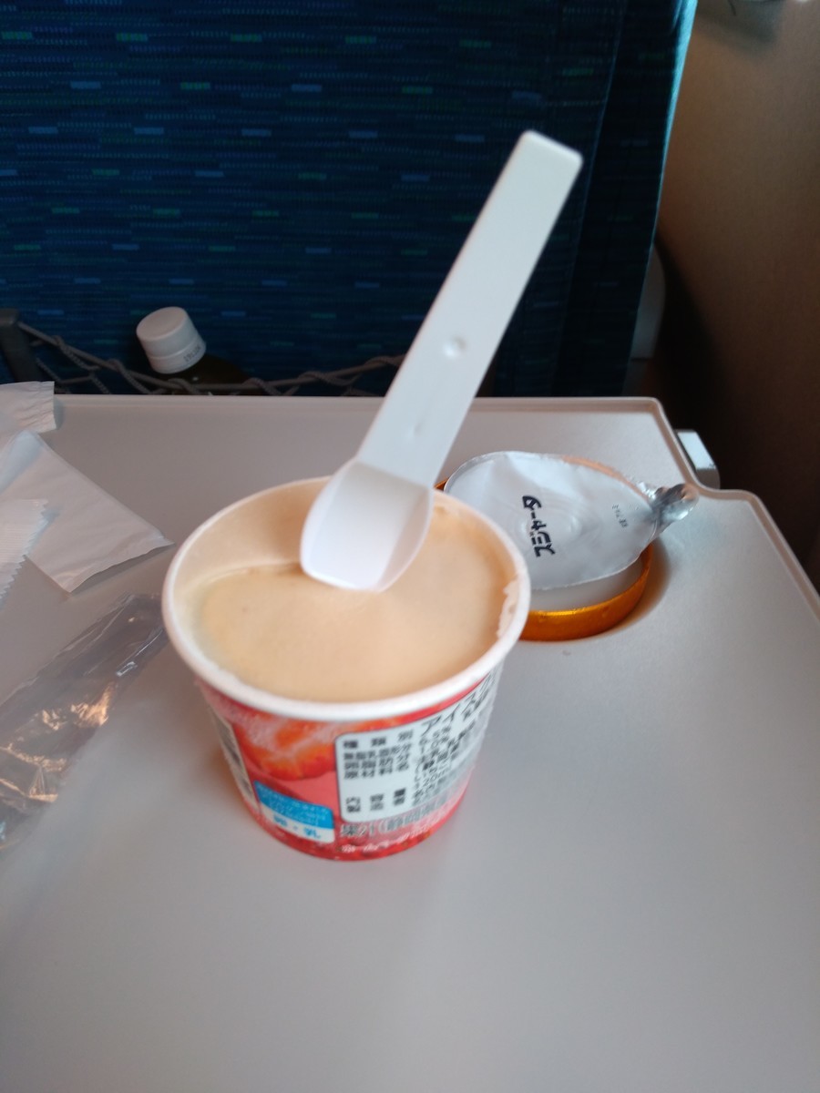 f:id:sylph01:20190429083249j:plain f:id:sylph01:20190429083249j:plain