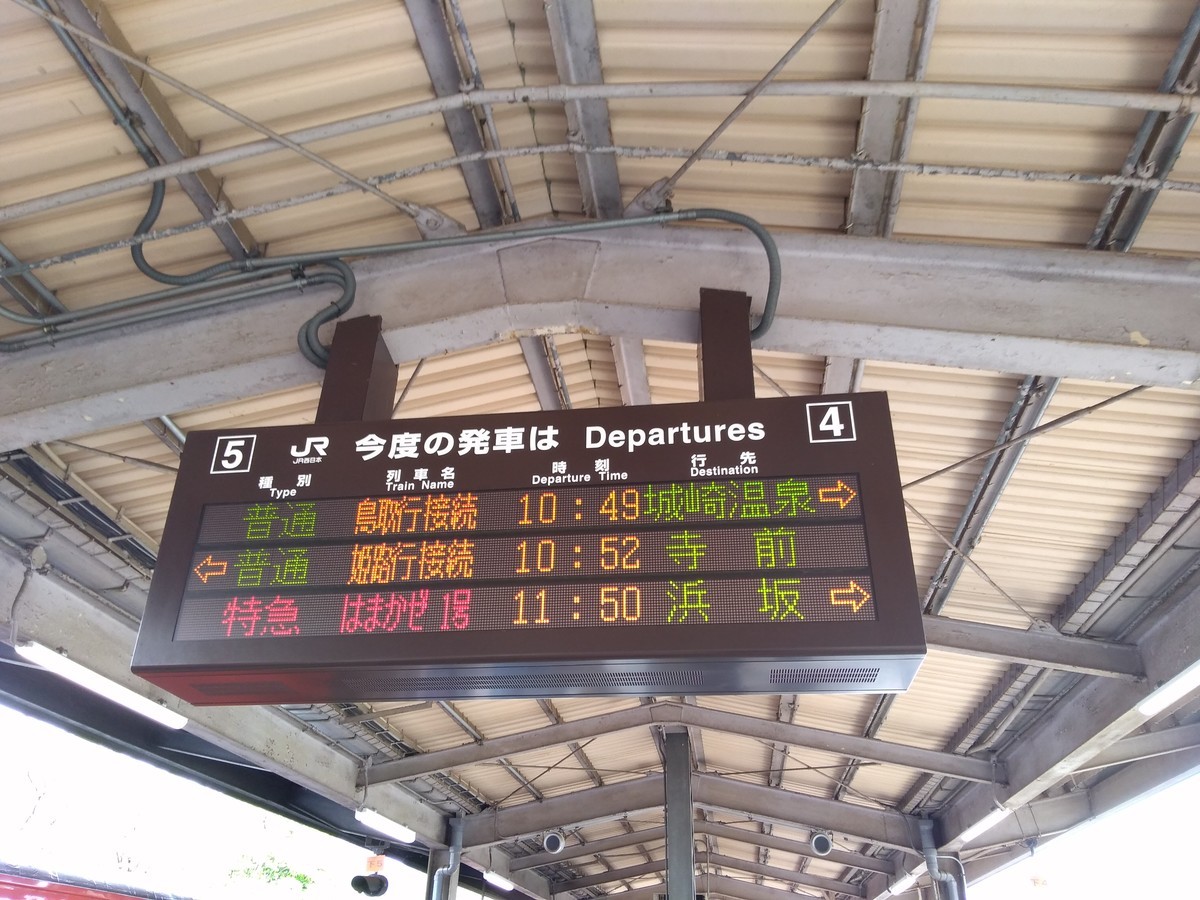 f:id:sylph01:20190430103909j:plain f:id:sylph01:20190430103909j:plain