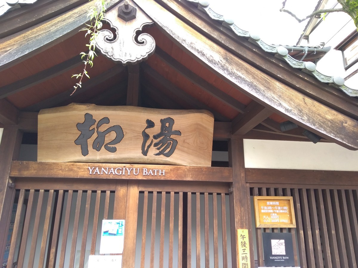 f:id:sylph01:20190430123750j:plain f:id:sylph01:20190430123750j:plain