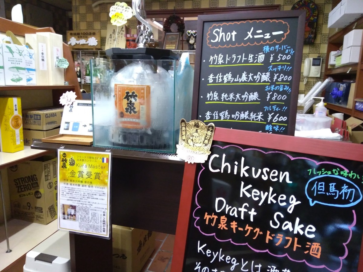 f:id:sylph01:20190430162915j:plain f:id:sylph01:20190430162915j:plain