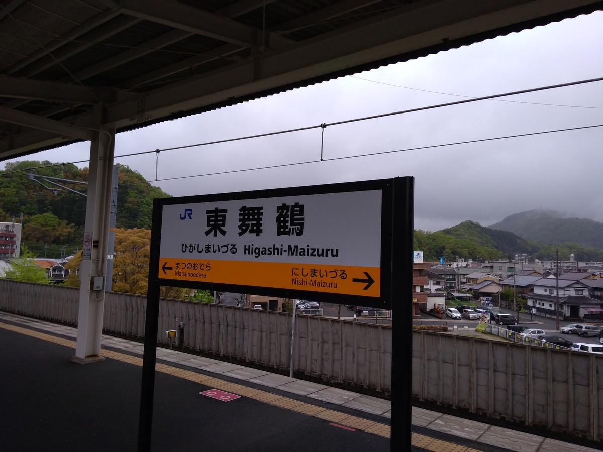 f:id:sylph01:20190501114856j:plain f:id:sylph01:20190501114856j:plain