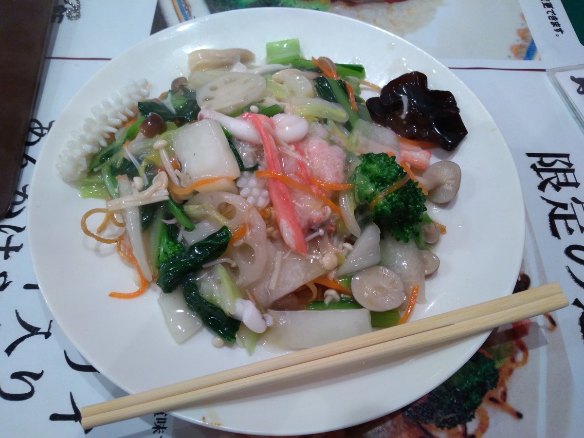 f:id:sylph01:20190501193857j:plain f:id:sylph01:20190501193857j:plain