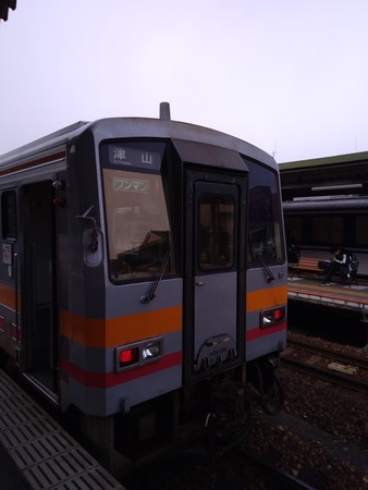 f:id:sylph01:20191023081829j:plain