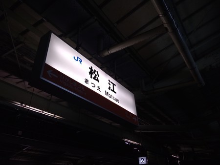 f:id:sylph01:20191023180201j:plain