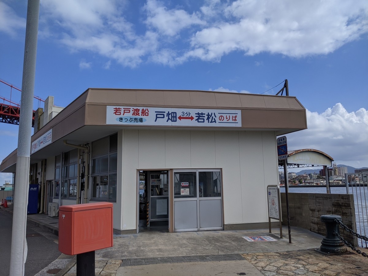f:id:sylph01:20201012115709j:plain