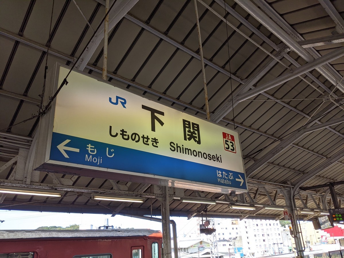 f:id:sylph01:20201012125751j:plain