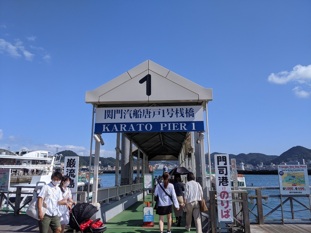 f:id:sylph01:20201012131748j:plain