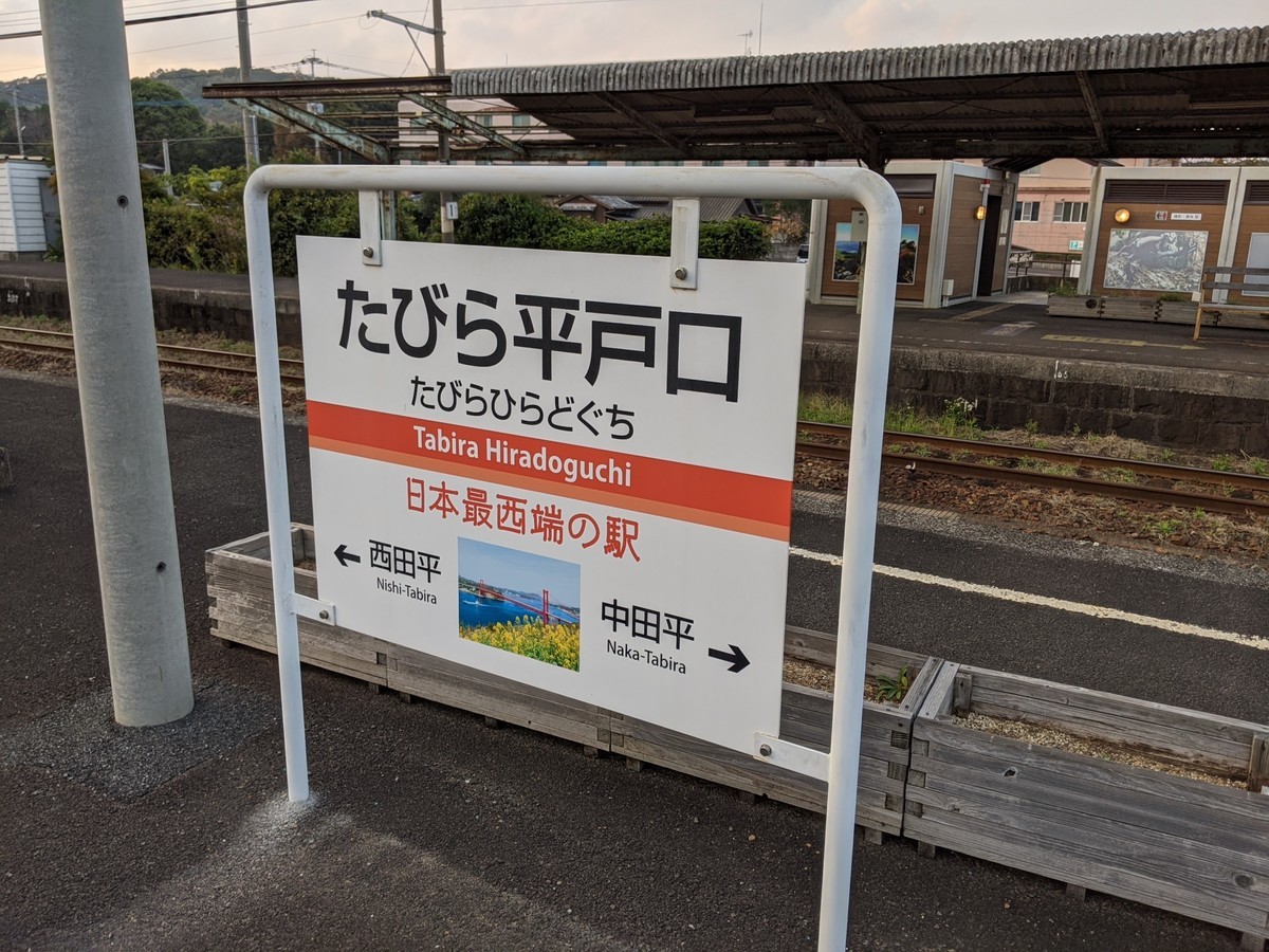 f:id:sylph01:20201013172329j:plain