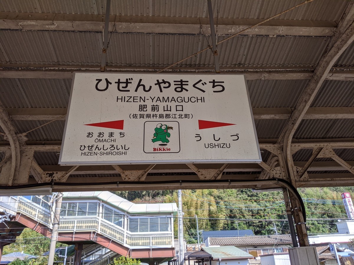 f:id:sylph01:20201014100352j:plain
