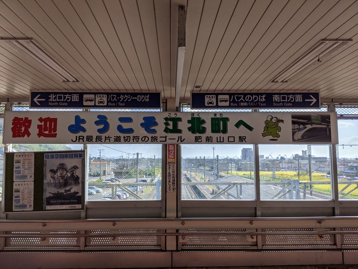 f:id:sylph01:20201014100555j:plain
