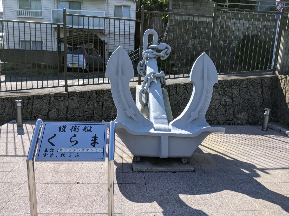 f:id:sylph01:20201014142226j:plain