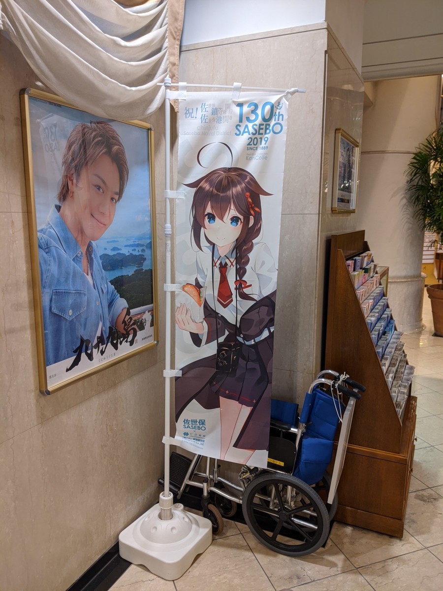 f:id:sylph01:20201014172644j:plain