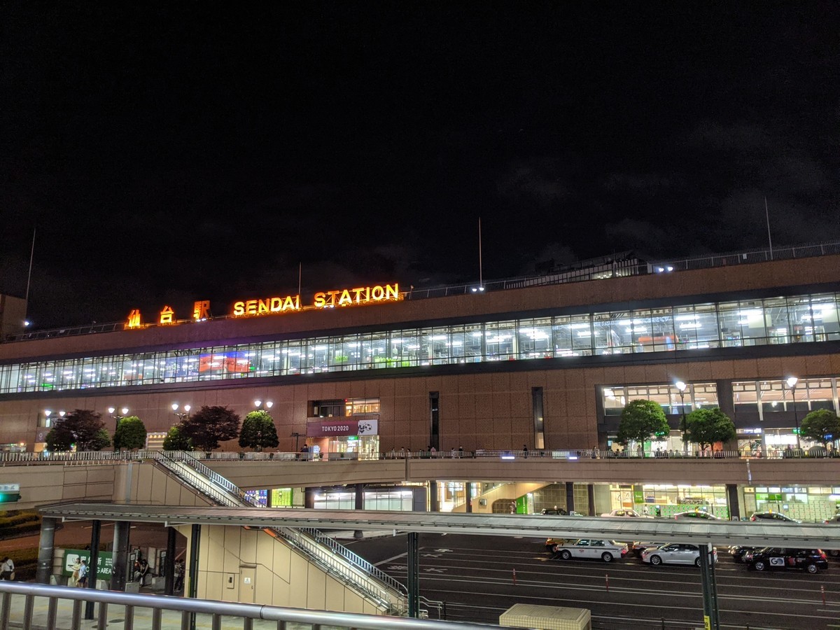 f:id:sylph01:20210724210316j:plain