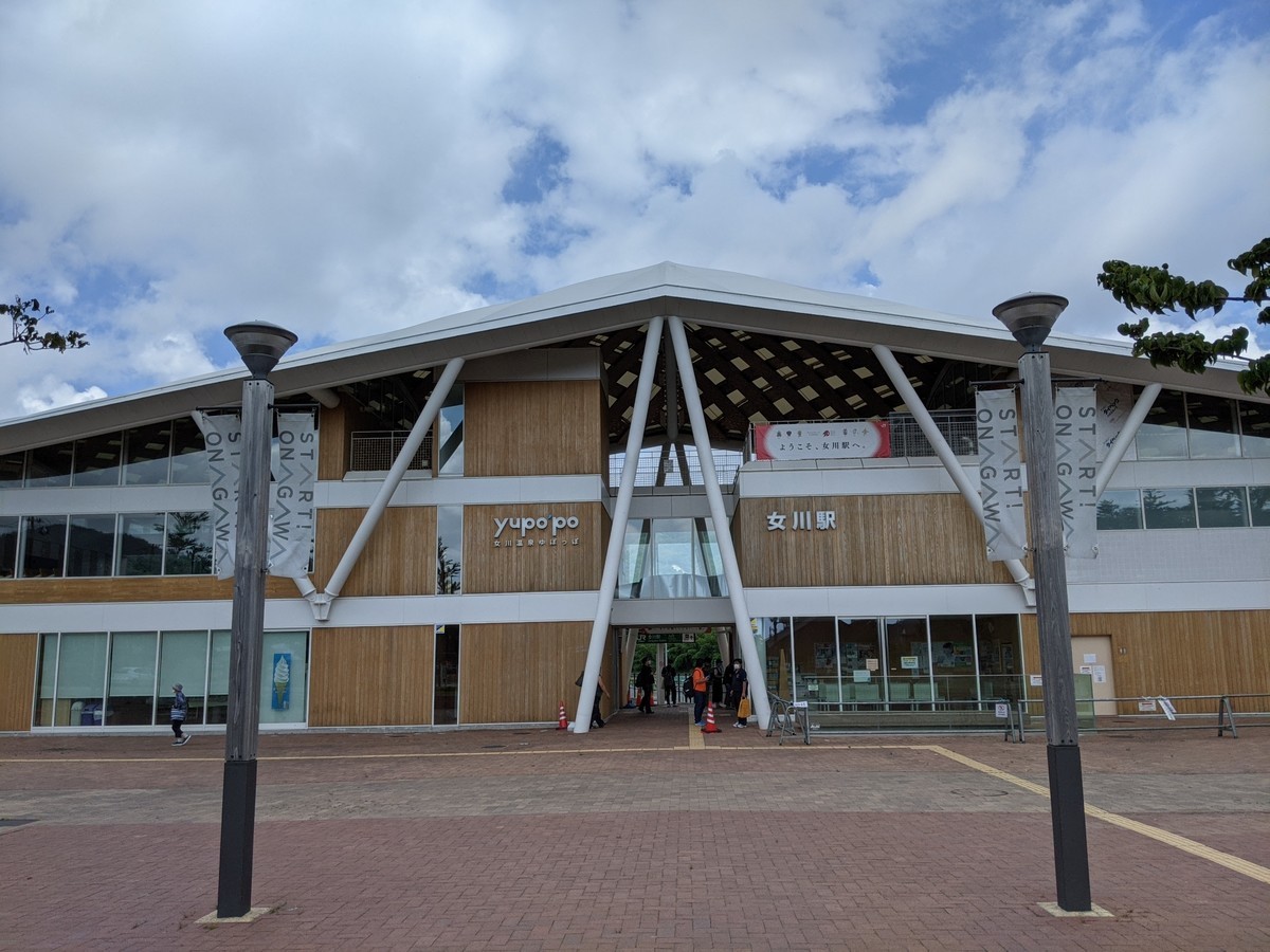 f:id:sylph01:20210725100105j:plain