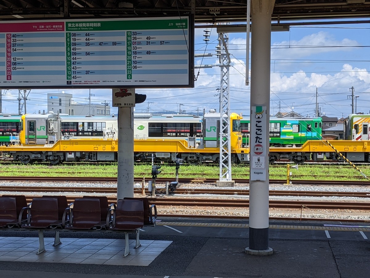 f:id:sylph01:20210725123556j:plain