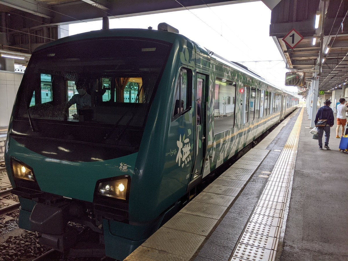 f:id:sylph01:20210728103536j:plain