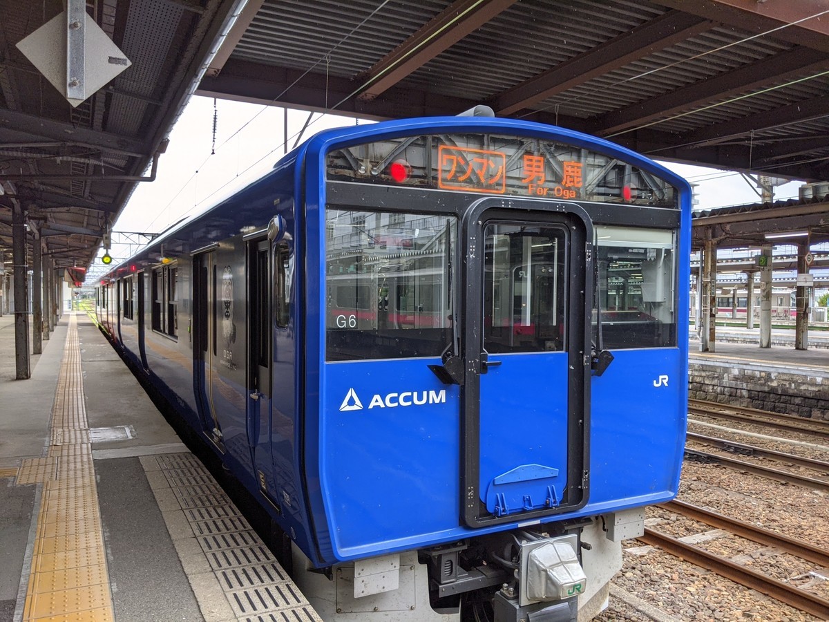 f:id:sylph01:20210728103717j:plain