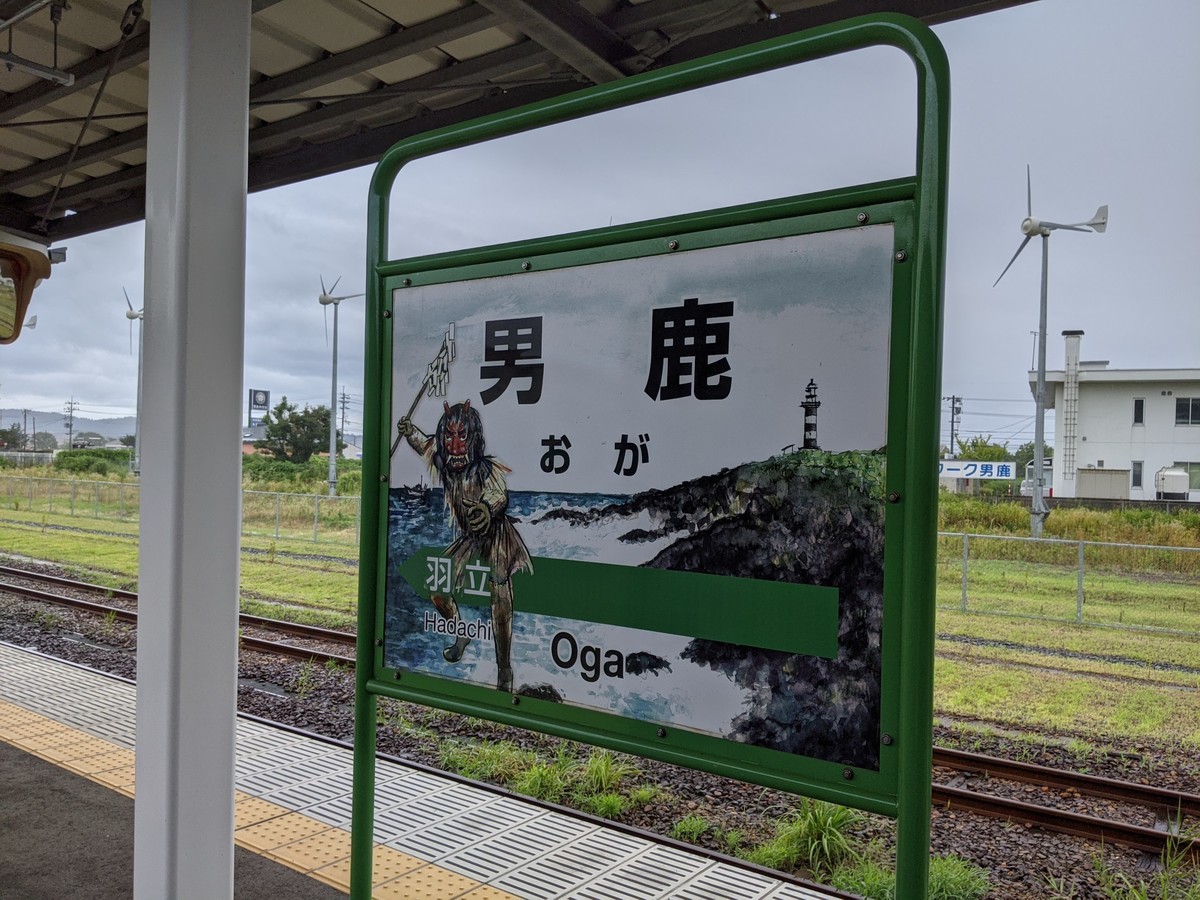 f:id:sylph01:20210728113151j:plain