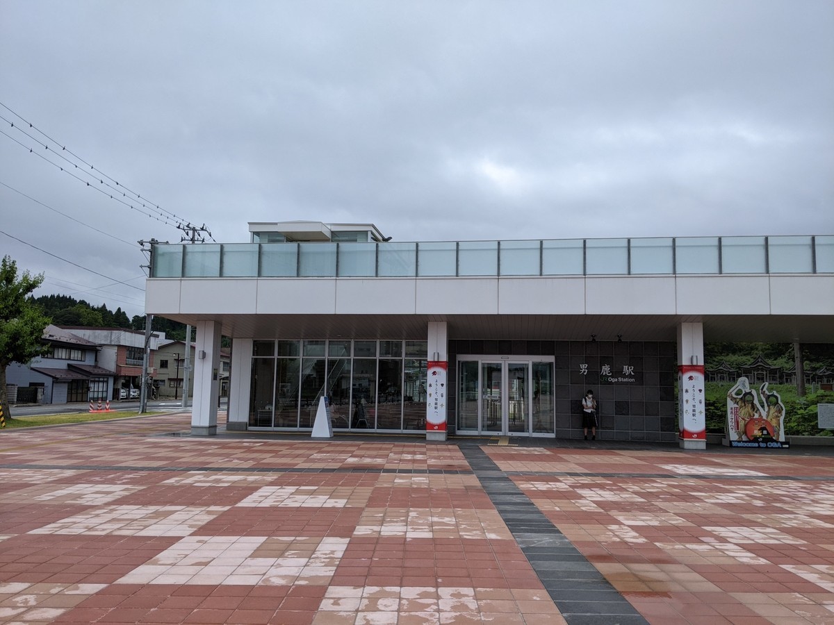 f:id:sylph01:20210728120736j:plain