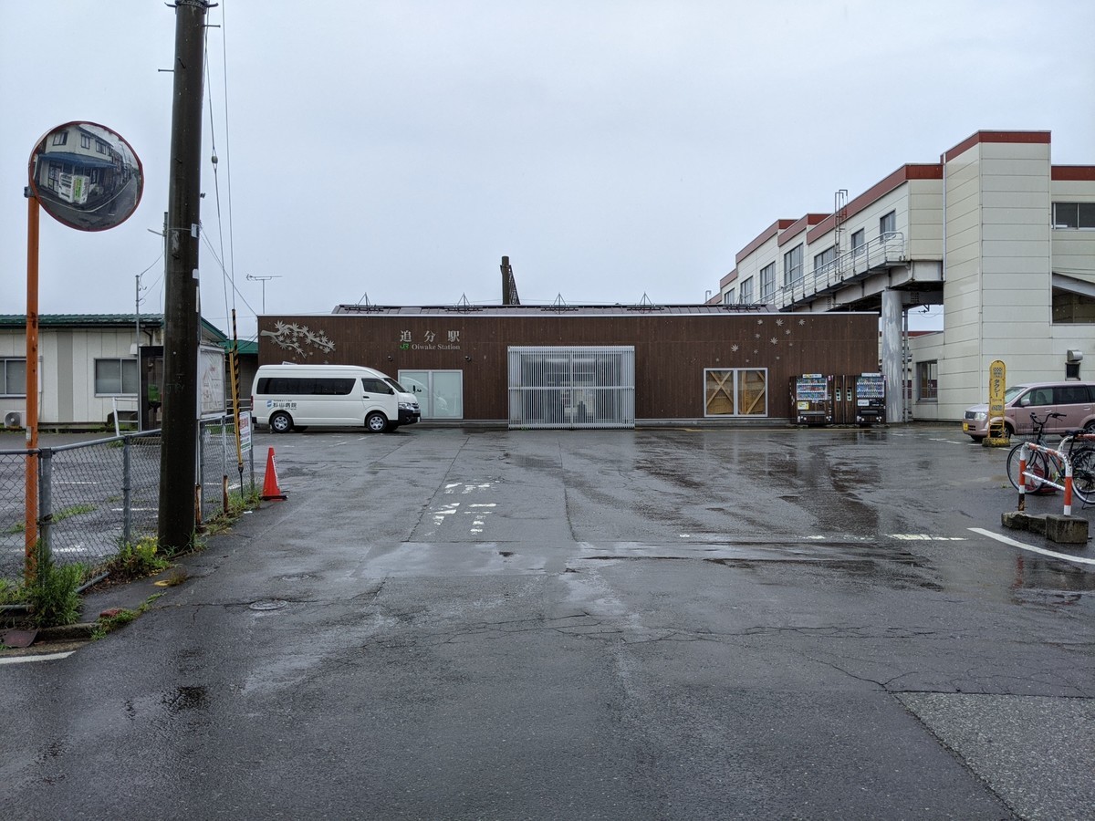 f:id:sylph01:20210728130716j:plain