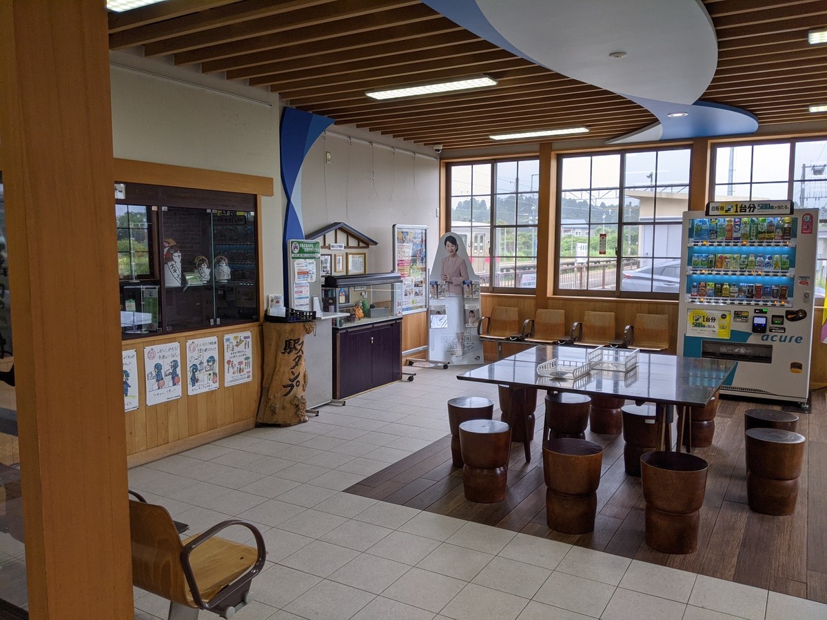 f:id:sylph01:20210729085700j:plain