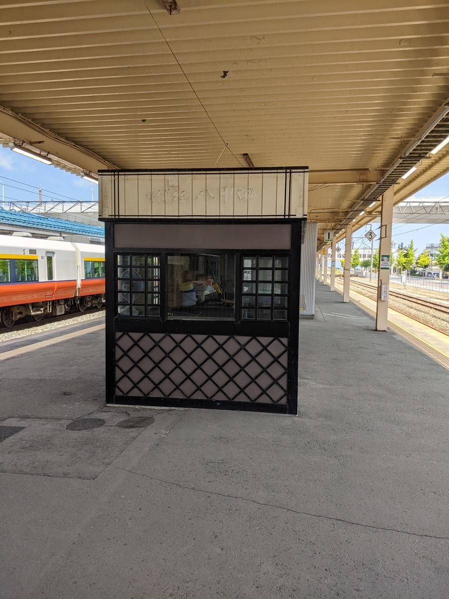 f:id:sylph01:20210729112845j:plain