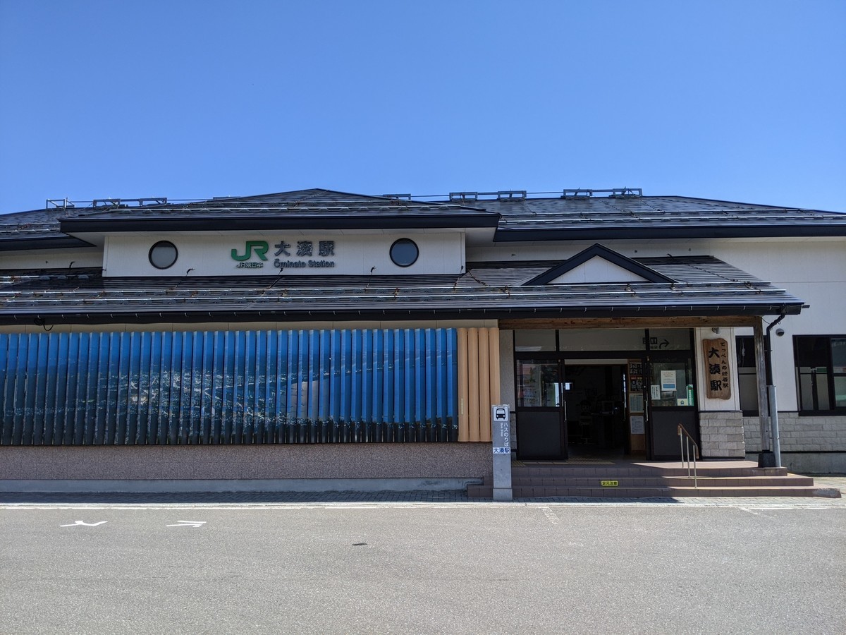 f:id:sylph01:20210729140350j:plain