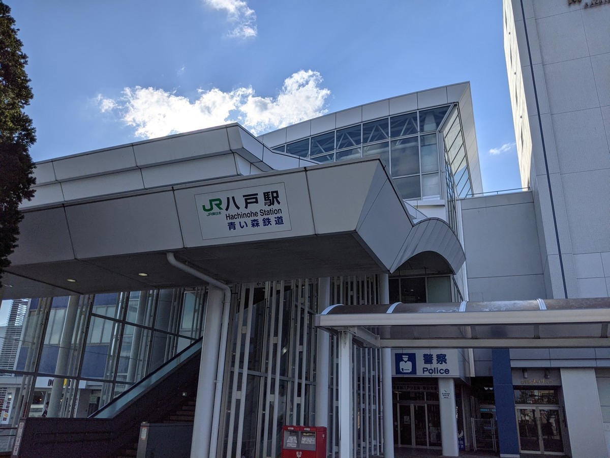 f:id:sylph01:20210729161544j:plain