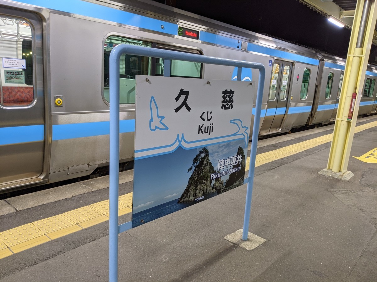 f:id:sylph01:20210729200919j:plain